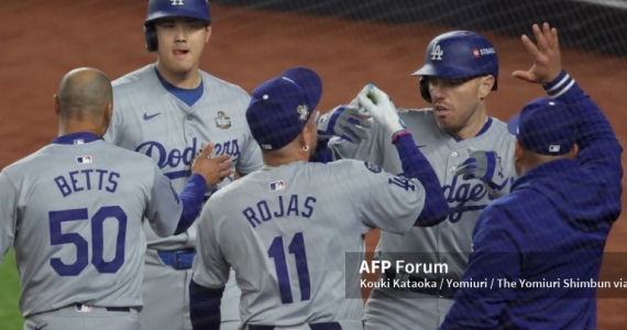 Hoy podría ser el gran día de los Dodgers