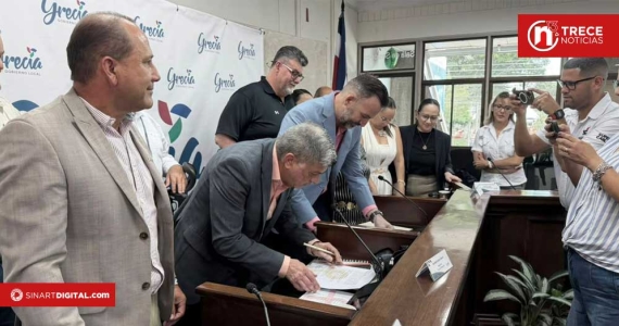 Convenio ampliará acceso a préstamos educativos de CONAPE en Occidente