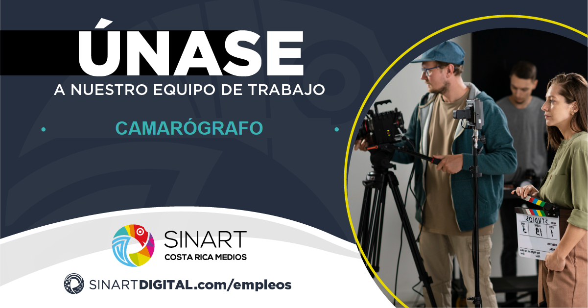 CAMARÓGRAFO | CONCURSO MIXTO 006-2026  