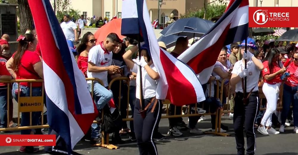 Municipalidad de San José aplicará ley seca el 14 y 15 de septiembre 