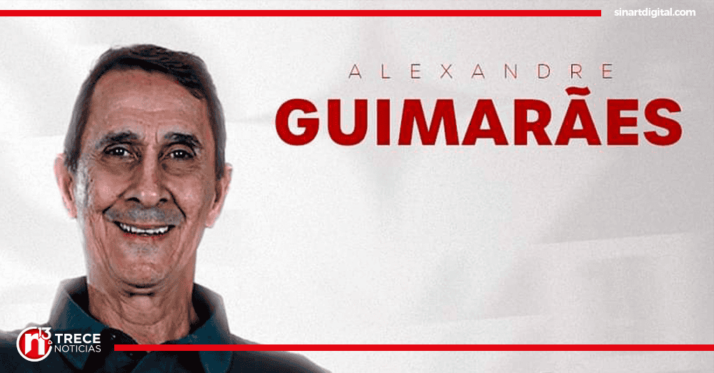 Guimaraes termina su ciclo con el América de Cali
