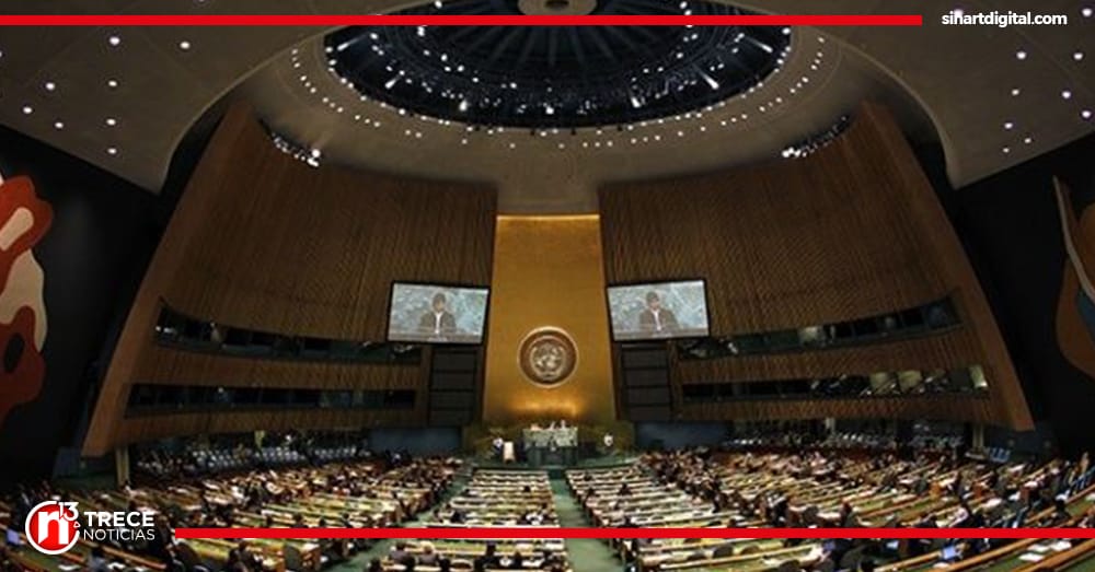 La Asamblea General de la ONU crea organismo para 