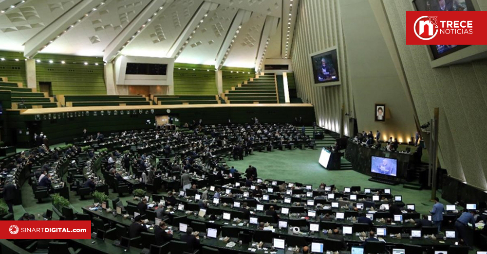 Consejo de Irán aprueba proyecto de ley que suspende cooperación con agencia nuclear de la ONU