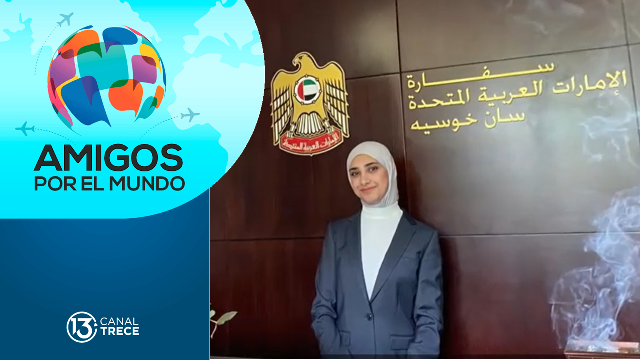 Fatma Alali, Emiratos Árabes Unidos 