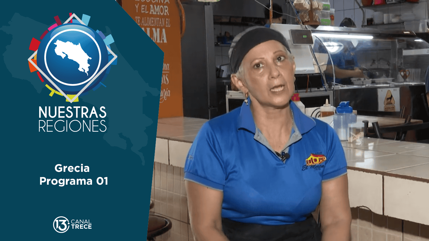 Nuestras Regiones Grecia | primera parte