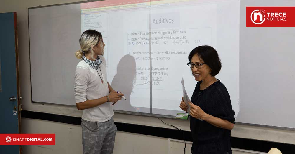 Abren concurso para proyectos con apoyo japonés
