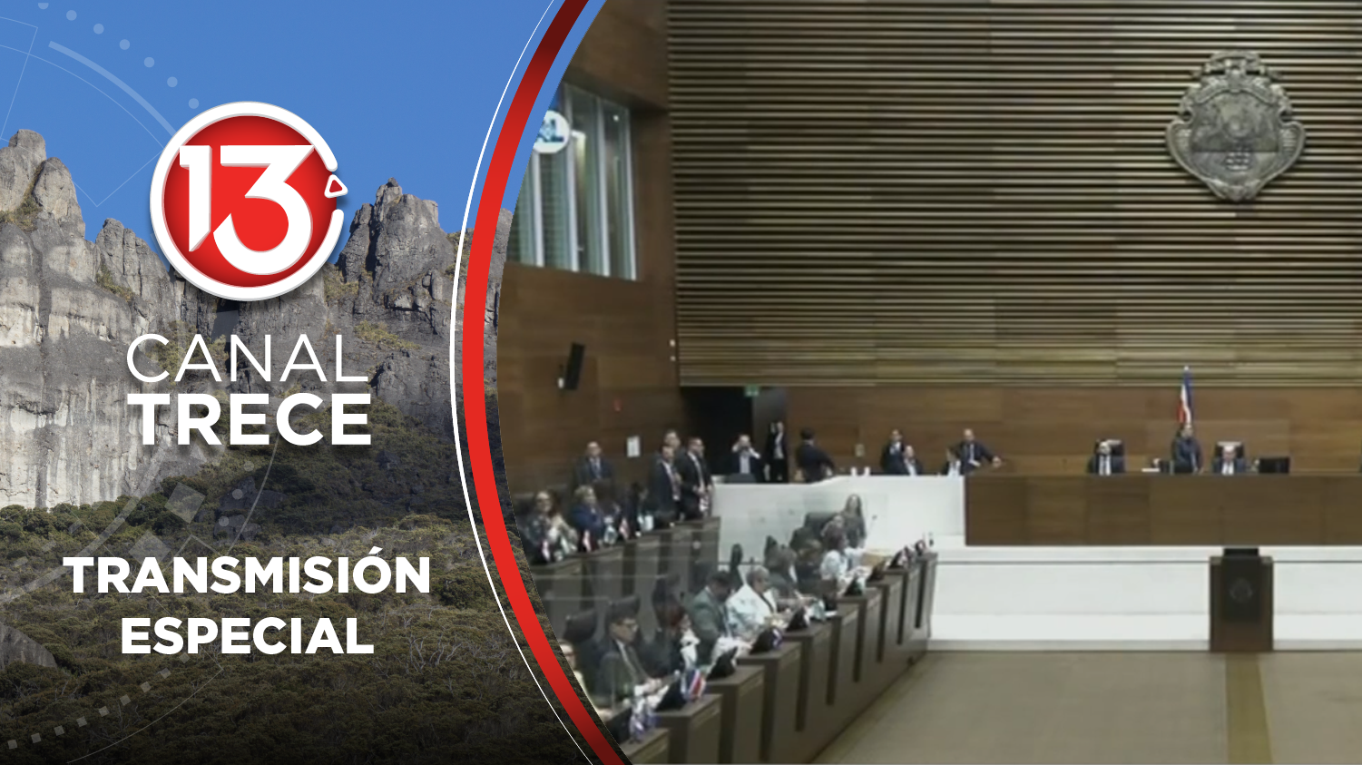 Sesión para votar levantamiento o no del fuero presidencial