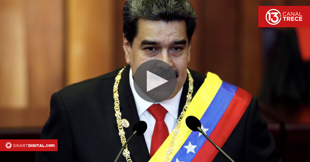 Maduro y su esposa serán llevados ante la justicia en Nueva York, dice Trump