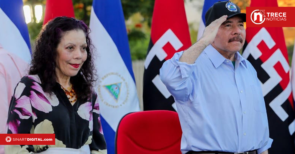 Nicaragua tendrá dos jefes de policía además de dos presidentes