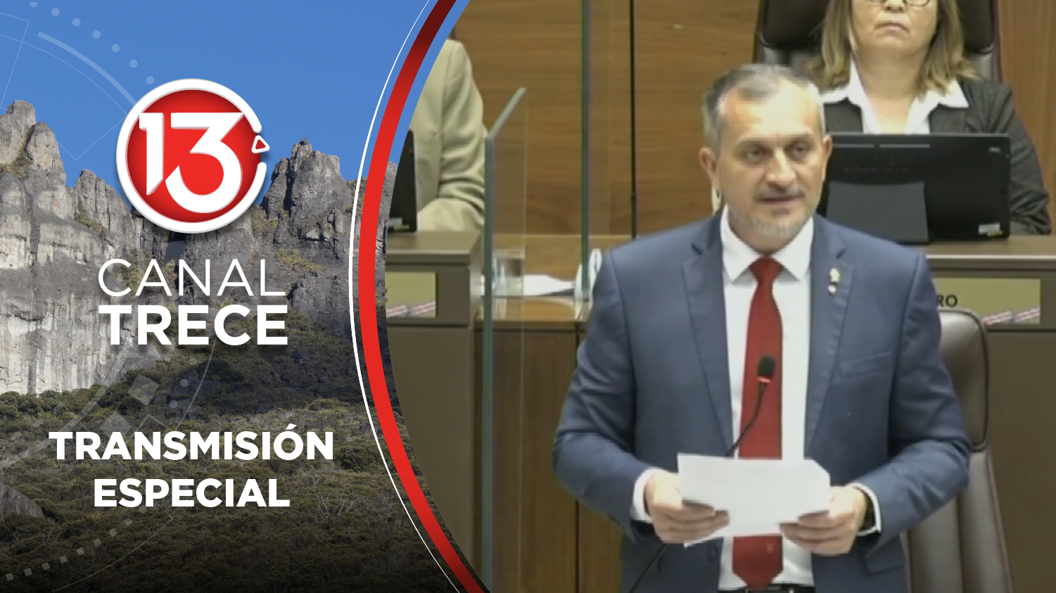 Sesión Extraordinaria del Plenario Legislativo | 16 diciembre 2025 